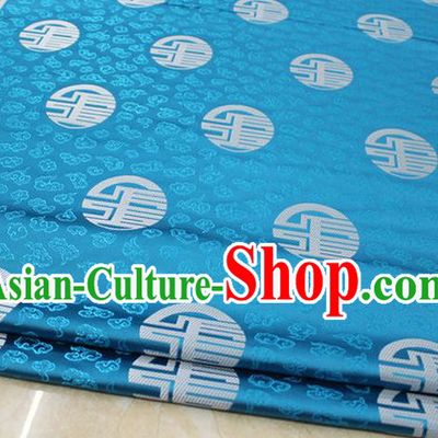 Chinese Traditional Ancient Costume Royal Printing Pattern Tang Suit Mongolian Robe Blue Brocade Satin Fabric Hanfu Material