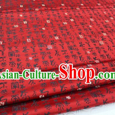 Chinese Traditional Ancient Costume Royal Printing Calligraphy Pattern Tang Suit Mongolian Robe Red Brocade Satin Fabric Hanfu Material