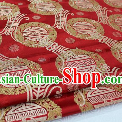 Chinese Traditional Mongolian Robe Clothing Palace Pattern Tang Suit Red Brocade Ancient Costume Satin Fabric Hanfu Material