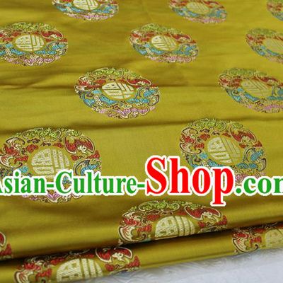 Chinese Traditional Wedding Clothing Tang Suit Yellow Brocade Ancient Costume Palace Fu Character Pattern Satin Fabric Hanfu Material