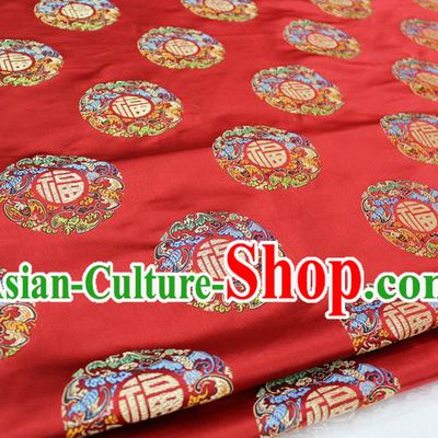 Chinese Traditional Wedding Clothing Tang Suit Red Brocade Ancient Costume Palace Fu Character Pattern Satin Fabric Hanfu Material