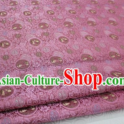 Chinese Traditional Ancient Costume Royal Palace Pattern Pink Brocade Cheongsam Satin Fabric Hanfu Material