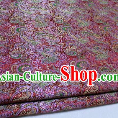 Chinese Traditional Ancient Costume Royal Palace Pipa Flower Pattern Mongolian Robe Brocade Satin Fabric Hanfu Material