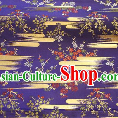 Chinese Traditional Ancient Costume Kimono Purple Brocade Palace Pattern Cheongsam Satin Fabric Hanfu Material