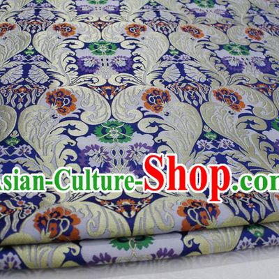 Chinese Traditional Ancient Costume Mongolian Robe Blue Nanjing Brocade Palace Pattern Xiuhe Suit Satin Fabric Hanfu Material