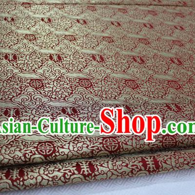 Chinese Traditional Ancient Costume Mongolian Robe Red Brocade Palace Cloud Pattern Tang Suit Satin Fabric Hanfu Material