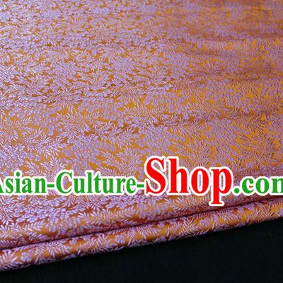 Chinese Traditional Ancient Costume Wedding Cheongsam Pink Brocade Palace Pattern Satin Fabric Hanfu Material