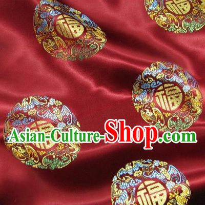 Chinese Traditional Royal Court Printing Lotus Purplish Red Brocade Ancient Costume Tang Suit Cheongsam Bourette Fabric Hanfu Material