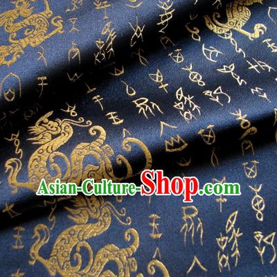 Chinese Traditional Royal Court Dragons Pattern Navy Brocade Ancient Costume Tang Suit Cheongsam Bourette Fabric Hanfu Material