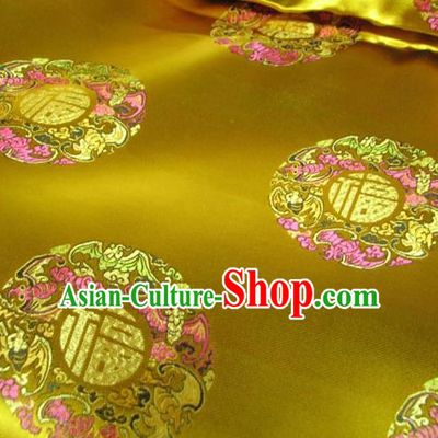 Chinese Traditional Royal Court Fu Character Pattern Yellow Brocade Xiuhe Suit Fabric Ancient Costume Tang Suit Cheongsam Hanfu Material
