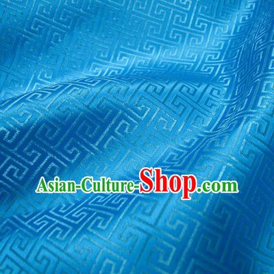 Chinese Traditional Royal Palace Pattern Design Blue Brocade Xiuhe Suit Fabric Ancient Costume Tang Suit Cheongsam Hanfu Material