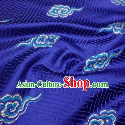 Chinese Traditional Royal Palace Clouds Pattern Design Blue Brocade Mongolian Robe Fabric Ancient Costume Tang Suit Cheongsam Hanfu Material