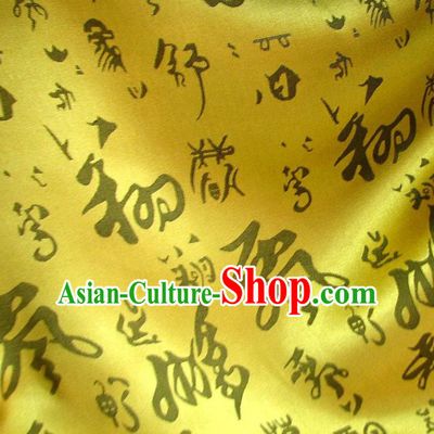 Chinese Traditional Royal Palace Calligraphy Pattern Design Yellow Brocade Fabric Ancient Costume Tang Suit Cheongsam Hanfu Material