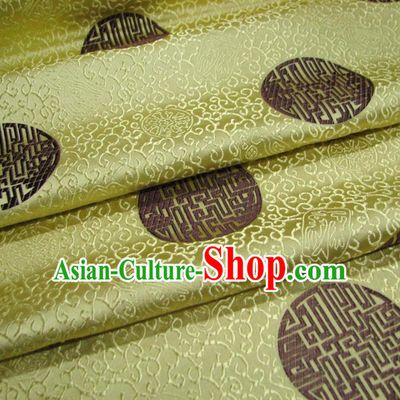 Chinese Traditional Palace Pattern Design Hanfu Yellow Brocade Mongolian Robe Fabric Ancient Costume Tang Suit Cheongsam Material