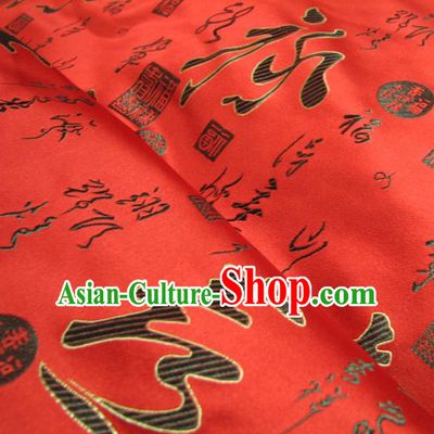 Chinese Traditional Royal Palace Calligraphy Pattern Design Hanfu Red Brocade Fabric Ancient Costume Tang Suit Cheongsam Material