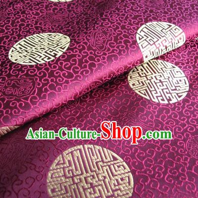 Chinese Traditional Palace Pattern Design Hanfu Purple Brocade Fabric Ancient Costume Tang Suit Cheongsam Material
