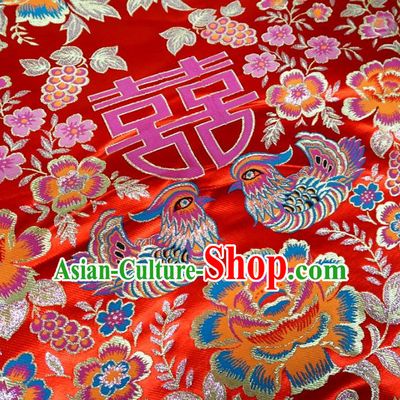 Chinese Traditional Palace Mandarin Duck Pattern Hanfu Red Brocade Fabric Ancient Costume Tang Suit Cheongsam Material