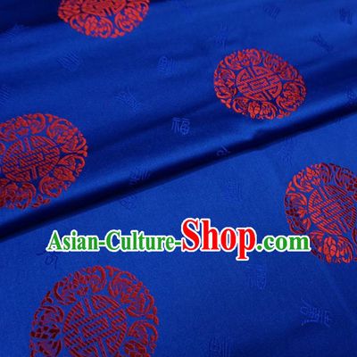 Chinese Traditional Palace Pattern Hanfu Blue Brocade Fabric Ancient Costume Tang Suit Cheongsam Material