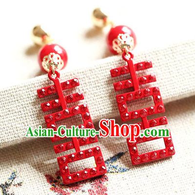 Chinese Traditional Bride Jewelry Accessories Princess Wedding Xiuhe Suit Red Xi Character Tassel Earrings for Women