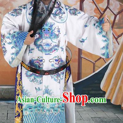 Chinese Beijing Opera Bao Zheng Costume White Embroidered Robe, China Peking Opera Prime Minister Embroidery Gwanbok Clothing