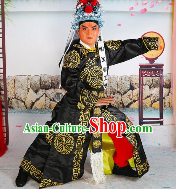 Traditional China Beijing Opera Costume Gifted Scholar Embroidered Robe and Hat Ancient Chinese Peking Opera Embroidery Clothing
