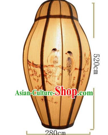Chinese White Gourd Silk Table Palace Lantern Replica Palace Lamp Chinese White Gourd Silk Table Palace Lantern Replica Palace Lamp