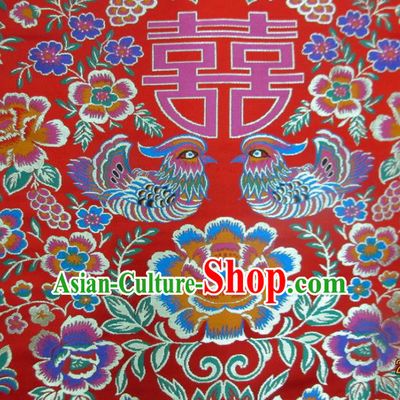 Chinese Traditional Costume Royal Palace Mandarin Duck Pattern Red Satin Nanjing Brocade Fabric, Chinese Ancient Clothing Drapery Hanfu Cheongsam Material