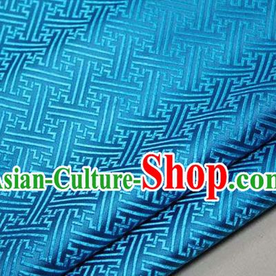 Chinese Traditional Costume Royal Palace Pattern Mongolian Robe Blue Brocade Fabric, Chinese Ancient Clothing Drapery Hanfu Cheongsam Material