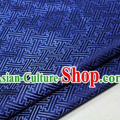 Chinese Traditional Costume Royal Palace Pattern Mongolian Robe Deep Blue Brocade Fabric, Chinese Ancient Clothing Drapery Hanfu Cheongsam Material