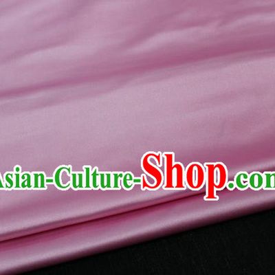 Chinese Traditional Royal Palace Mongolian Robe Pink Satin Brocade Fabric, Chinese Ancient Costume Drapery Hanfu Cheongsam Material