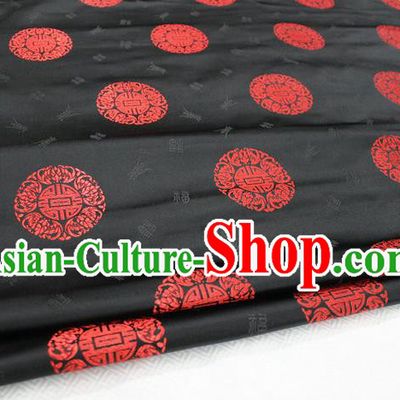 Chinese Traditional Royal Palace Longevity Pattern Mongolian Robe Black Satin Brocade Fabric, Chinese Ancient Costume Drapery Hanfu Tang Suit Material