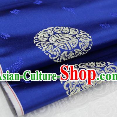 Chinese Traditional Royal Palace Golden Longevity Pattern Mongolian Robe Royalblue Satin Brocade Fabric, Chinese Ancient Costume Drapery Hanfu Tang Suit Material
