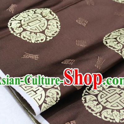 Chinese Traditional Royal Palace Golden Longevity Pattern Mongolian Robe Brown Satin Brocade Fabric, Chinese Ancient Costume Drapery Hanfu Tang Suit Material