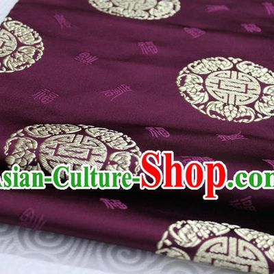 Chinese Traditional Royal Palace Longevity Pattern Mongolian Robe Purple Satin Brocade Fabric, Chinese Ancient Costume Drapery Hanfu Tang Suit Material
