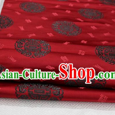 Chinese Traditional Royal Palace Longevity Pattern Mongolian Robe Purplish Red Satin Brocade Fabric, Chinese Ancient Costume Drapery Hanfu Tang Suit Material