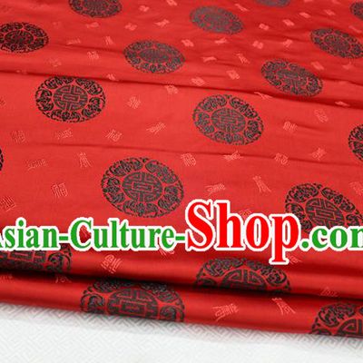 Chinese Traditional Royal Palace Longevity Pattern Mongolian Robe Red Satin Brocade Fabric, Chinese Ancient Costume Drapery Hanfu Tang Suit Material