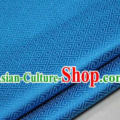 Chinese Traditional Royal Palace Back Pattern Mongolian Robe Blue Satin Brocade Fabric, Chinese Ancient Costume Drapery Hanfu Tang Suit Material