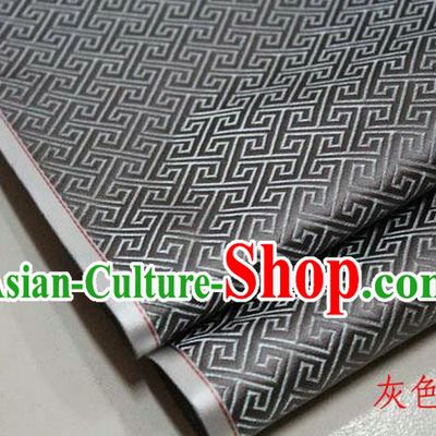 Chinese Traditional Royal Palace Back Pattern Mongolian Robe Deep Grey Satin Brocade Fabric, Chinese Ancient Costume Drapery Hanfu Tang Suit Material