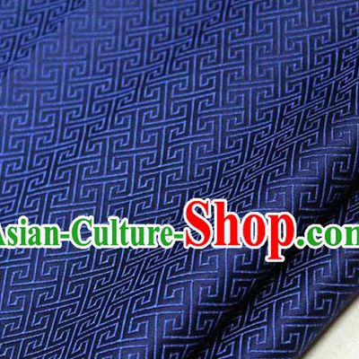 Chinese Traditional Royal Palace Back Pattern Mongolian Robe Navy Satin Brocade Fabric, Chinese Ancient Costume Drapery Hanfu Tang Suit Material