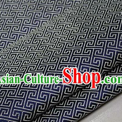 Chinese Traditional Royal Palace Back Pattern Mongolian Robe Navy Satin Brocade Fabric, Chinese Ancient Costume Drapery Hanfu Tang Suit Material
