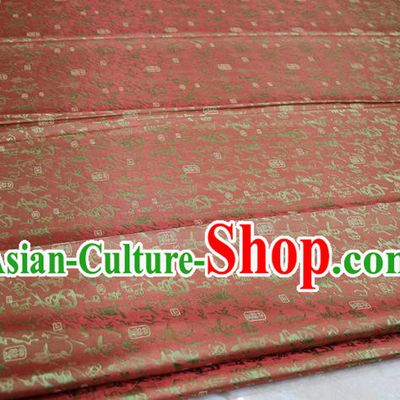Chinese Traditional Royal Palace Calligraphy Pattern Cheongsam Watermelon Red Satin Brocade Fabric, Chinese Ancient Costume Drapery Hanfu Tang Suit Material