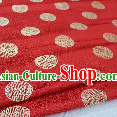Chinese Traditional Royal Palace Longevity Pattern Mongolian Robe Red Brocade Fabric, Chinese Ancient Costume Drapery Hanfu Tang Suit Material