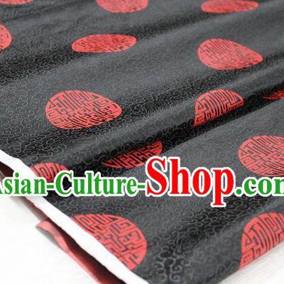 Chinese Traditional Royal Palace Longevity Pattern Mongolian Robe Black Brocade Fabric, Chinese Ancient Costume Drapery Hanfu Tang Suit Material