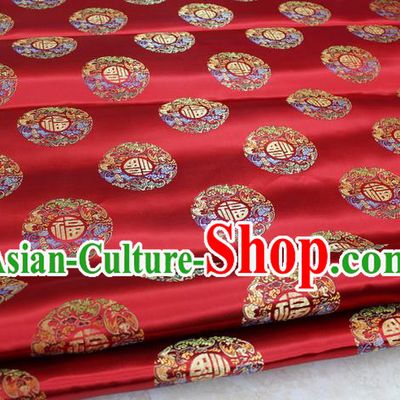 Chinese Traditional Royal Palace Fu Character Pattern Mongolian Robe Red Brocade Fabric, Chinese Ancient Emperor Costume Drapery Hanfu Tang Suit Material