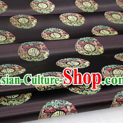 Chinese Traditional Royal Palace Fu Character Pattern Mongolian Robe Coffee Brocade Fabric, Chinese Ancient Emperor Costume Drapery Hanfu Tang Suit Material
