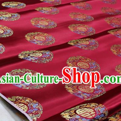 Chinese Traditional Royal Palace Fu Character Pattern Mongolian Robe Purplish Red Brocade Fabric, Chinese Ancient Emperor Costume Drapery Hanfu Tang Suit Material