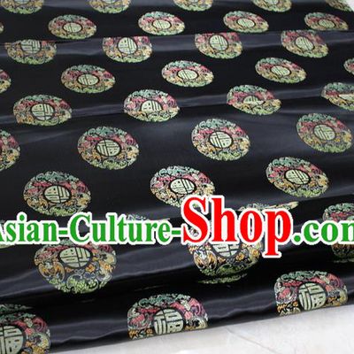 Chinese Traditional Royal Palace Fu Character Pattern Mongolian Robe Black Brocade Fabric, Chinese Ancient Emperor Costume Drapery Hanfu Tang Suit Material