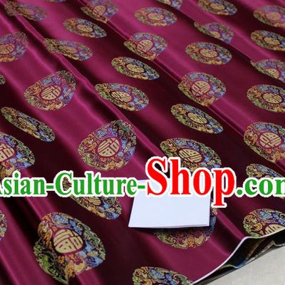 Chinese Traditional Royal Palace Fu Character Pattern Mongolian Robe Wine Red Brocade Fabric, Chinese Ancient Emperor Costume Drapery Hanfu Tang Suit Material