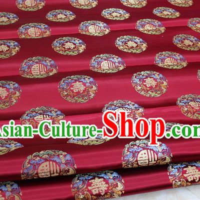 Chinese Traditional Royal Palace Fu Character Pattern Mongolian Robe Dark Red Brocade Fabric, Chinese Ancient Emperor Costume Drapery Hanfu Tang Suit Material