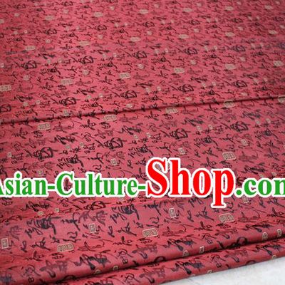 Chinese Traditional Royal Palace Calligraphy Pattern Cheongsam Red Satin Brocade Fabric, Chinese Ancient Costume Drapery Hanfu Tang Suit Material